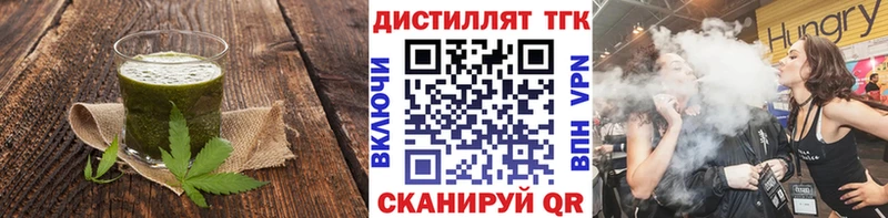 Canna-Cookies марихуана  дарнет шоп  Новый Уренгой 