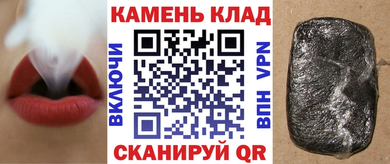 ГАШ Premium  Новый Уренгой 