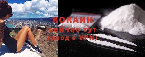 СК Заволжск