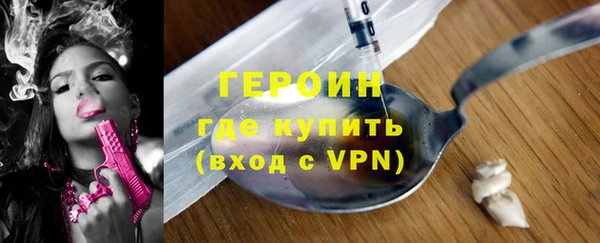 СК Заволжск