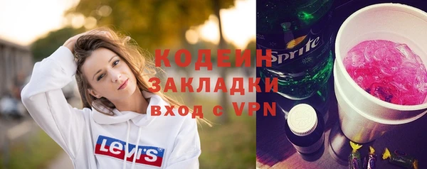 мдпв Заволжье