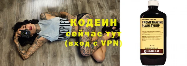 мдпв Заволжье