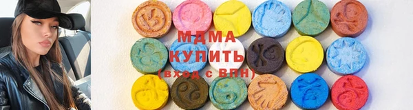гидропоника Заводоуковск