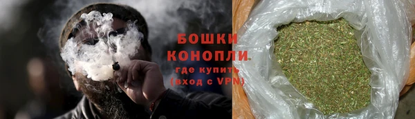 СК Заволжск