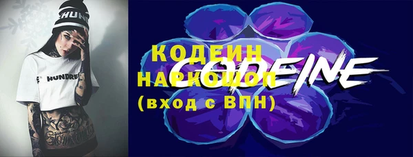 кокаин колумбия Елизово