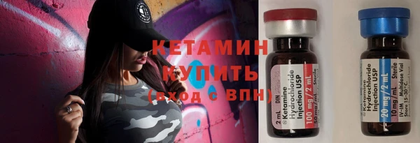 мдпв Заволжье