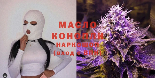 мдпв Заволжье