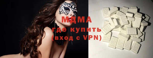мдпв Заволжье