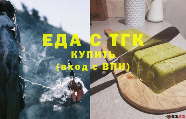 jwh Михайлов