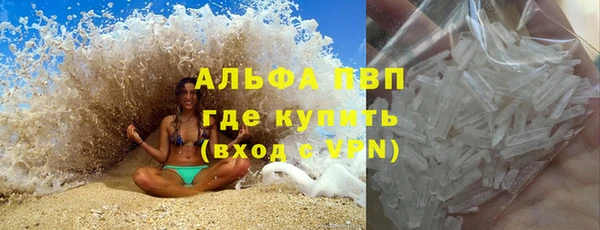 кокаин колумбия Елизово