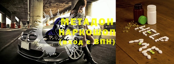 СК Заволжск