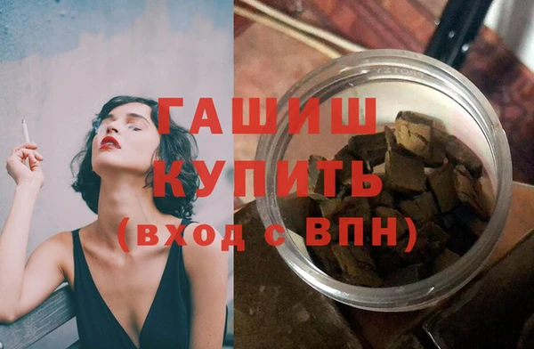 COCAINE Елабуга