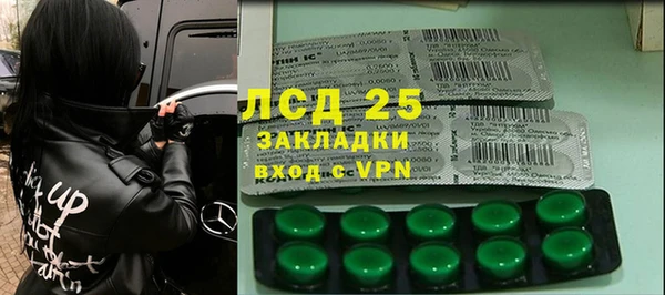 COCAINE Елабуга