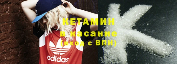 мдпв Заволжье