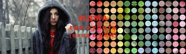 мдпв Заволжье