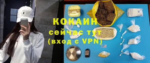 СК Заволжск