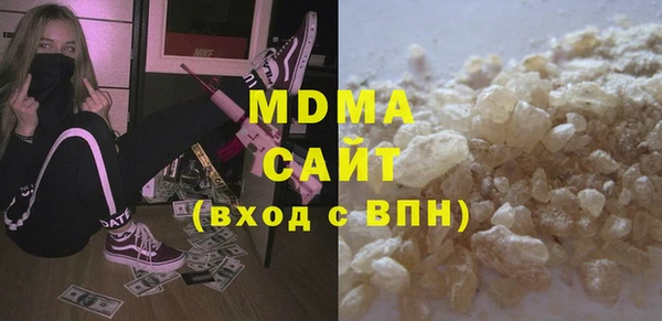мдпв Заволжье