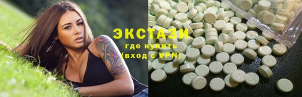 кокаин колумбия Елизово
