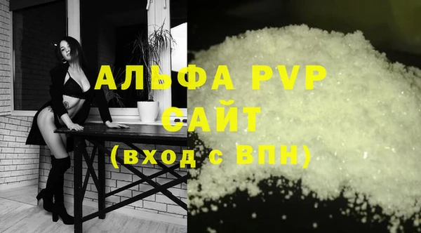 гидропоника Заводоуковск