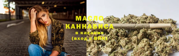 кокаин колумбия Елизово