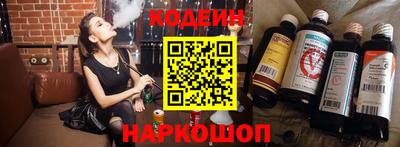 мяу мяу мука Тулун