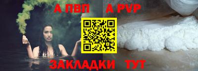 скорость mdpv Туймазы