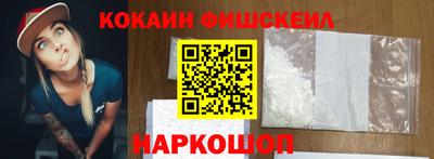 MDMA Тула