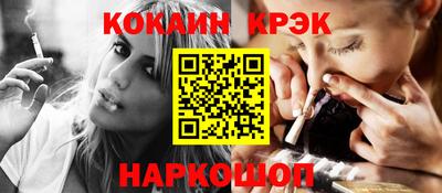 скорость mdpv Туймазы