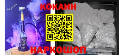 MDMA Тула