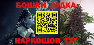 мяу мяу мука Тулун