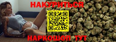 мяу мяу мука Тулун
