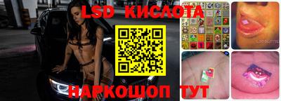 скорость mdpv Туймазы