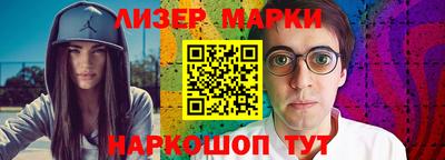 мяу мяу мука Тулун