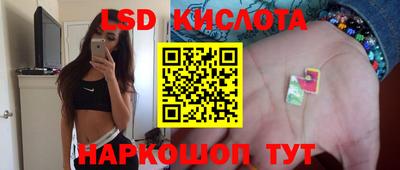 скорость mdpv Туймазы