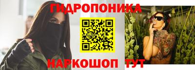 MDMA Тула