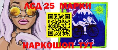 мяу мяу мука Тулун