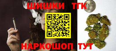 мяу мяу мука Тулун