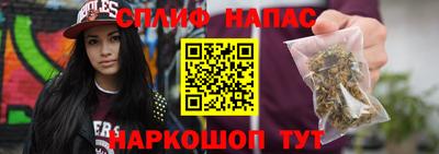 скорость mdpv Туймазы