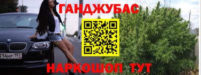 мяу мяу мука Тулун