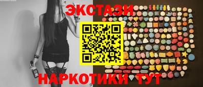 мяу мяу мука Тулун
