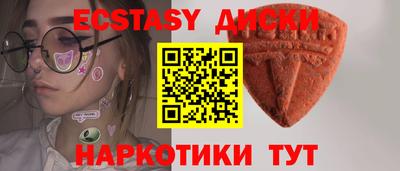 скорость mdpv Туймазы