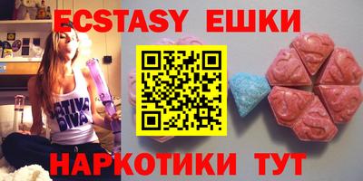 мяу мяу мука Тулун