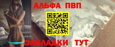 мяу мяу мука Тулун