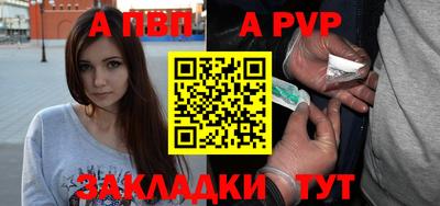 MDMA Тула