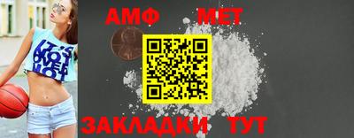 MDMA Тула