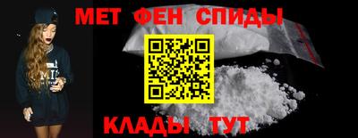 мяу мяу мука Тулун