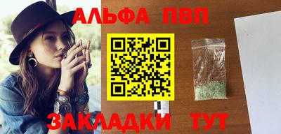 скорость mdpv Туймазы