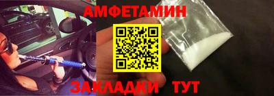 мяу мяу мука Тулун