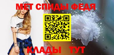 гашиш Усть-Илимск