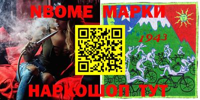 MDMA Тула